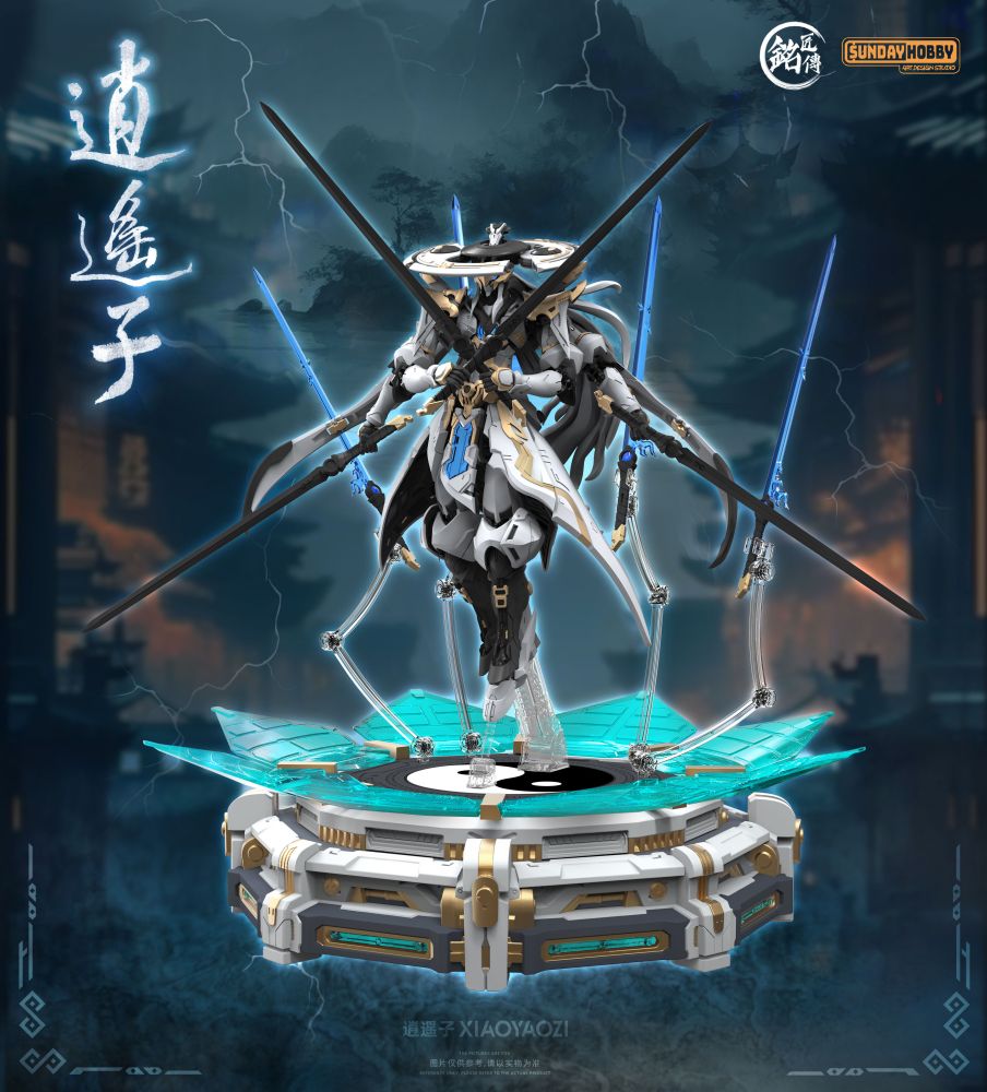 MJZ STUDIO XIAO YAO ZI PLASTIC MODEL KIT | Ultra Tokyo Connection